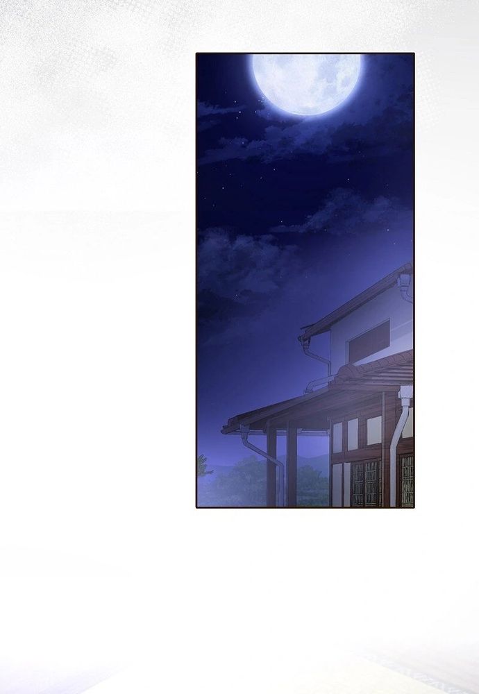 Cô Dâu Của Sói Trắng - Chương 78.1 - Trang 43