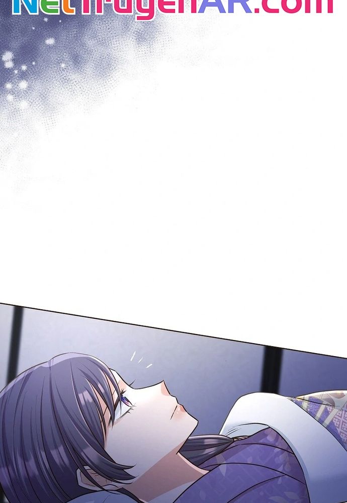 Cô Dâu Của Sói Trắng - Chương 78.1 - Trang 57