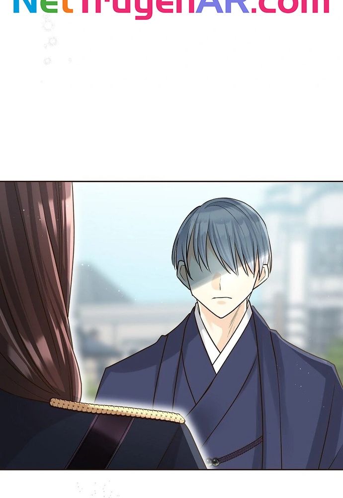 Cô Dâu Của Sói Trắng - Chương 78.1 - Trang 7