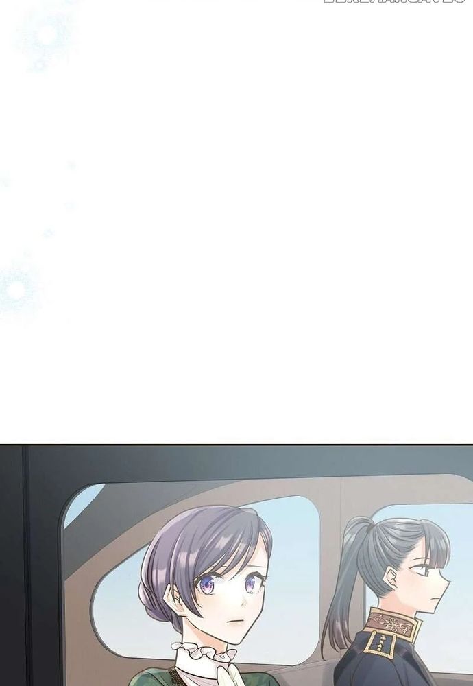 Cô Dâu Của Sói Trắng - Chương 79.1 - Trang 21