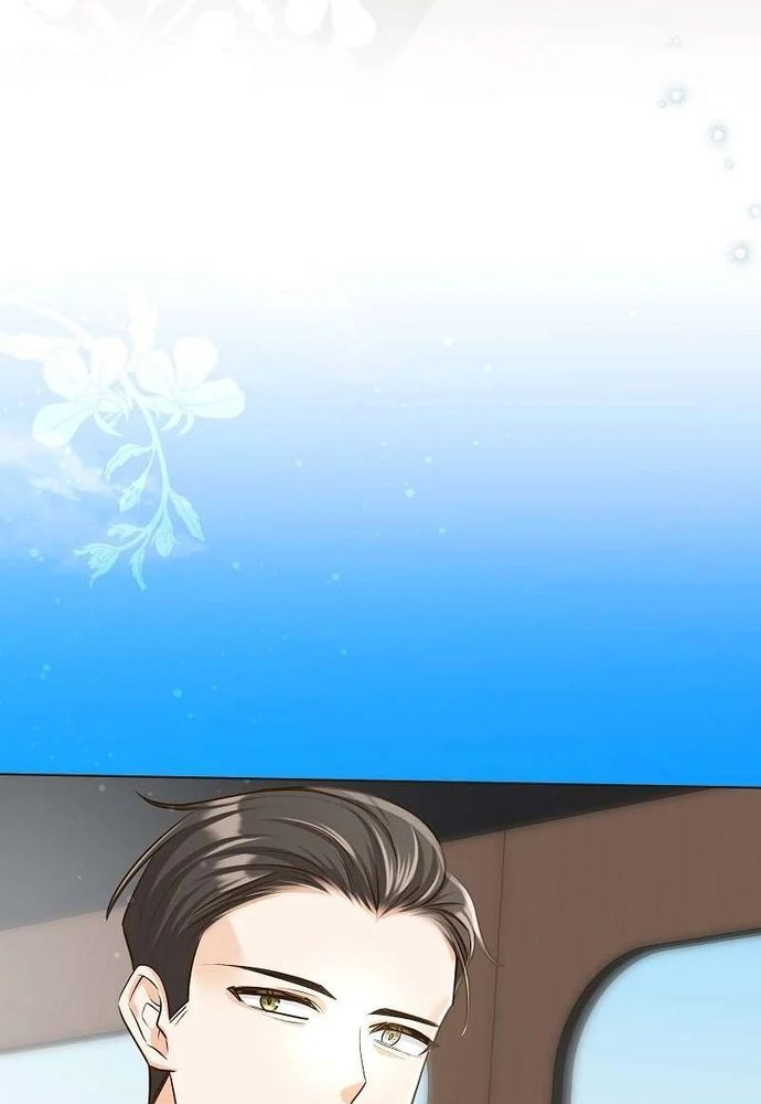 Cô Dâu Của Sói Trắng - Chương 79.1 - Trang 25