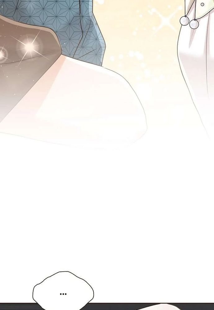 Cô Dâu Của Sói Trắng - Chương 79.1 - Trang 59