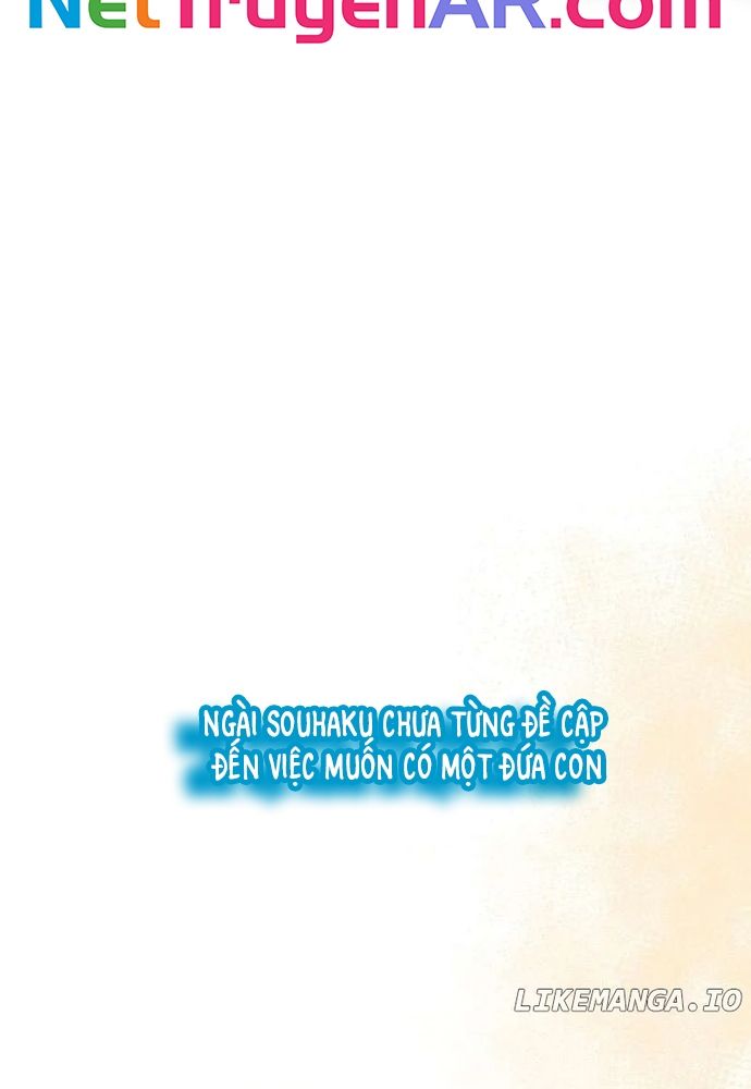 Cô Dâu Của Sói Trắng - Chương 79.1 - Trang 77