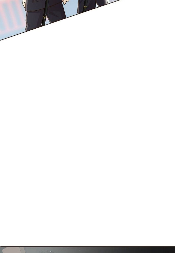 Cô Dâu Của Sói Trắng - Chương 80.1 - Trang 9