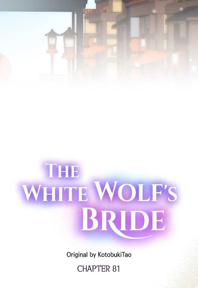 Cô Dâu Của Sói Trắng - Chương 81.1 - Trang 20