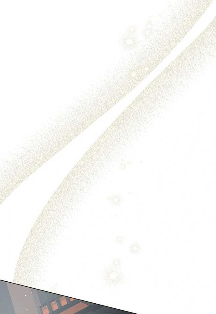 Cô Dâu Của Sói Trắng - Chương 81.1 - Trang 21