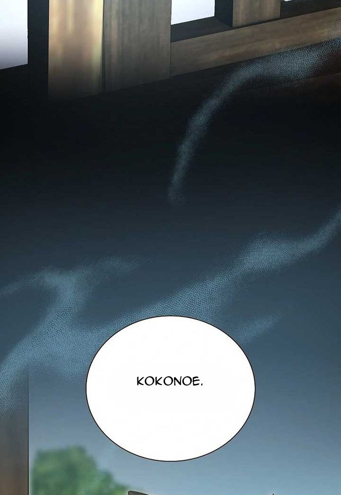 Cô Dâu Của Sói Trắng - Chương 81.1 - Trang 39