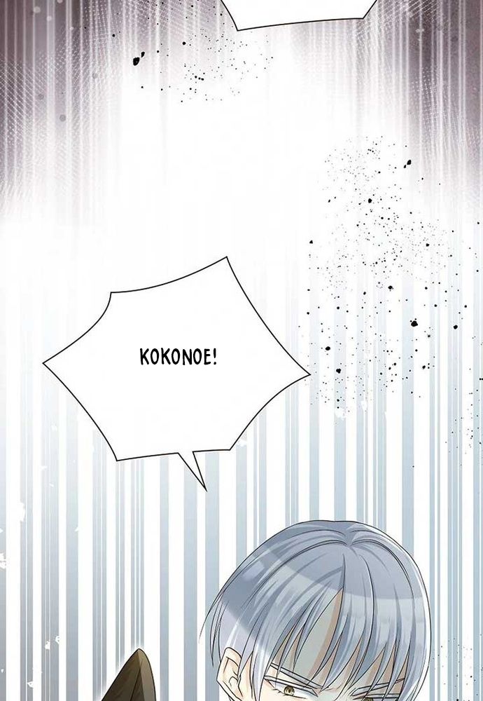 Cô Dâu Của Sói Trắng - Chương 81.1 - Trang 72