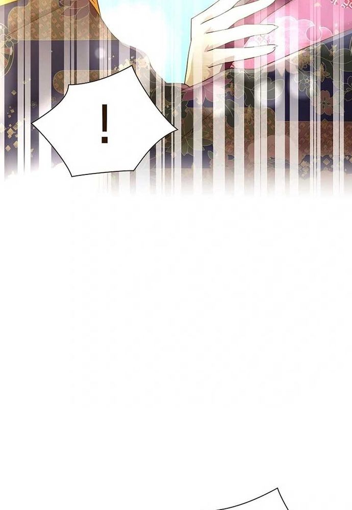 Cô Dâu Của Sói Trắng - Chương 81.1 - Trang 84