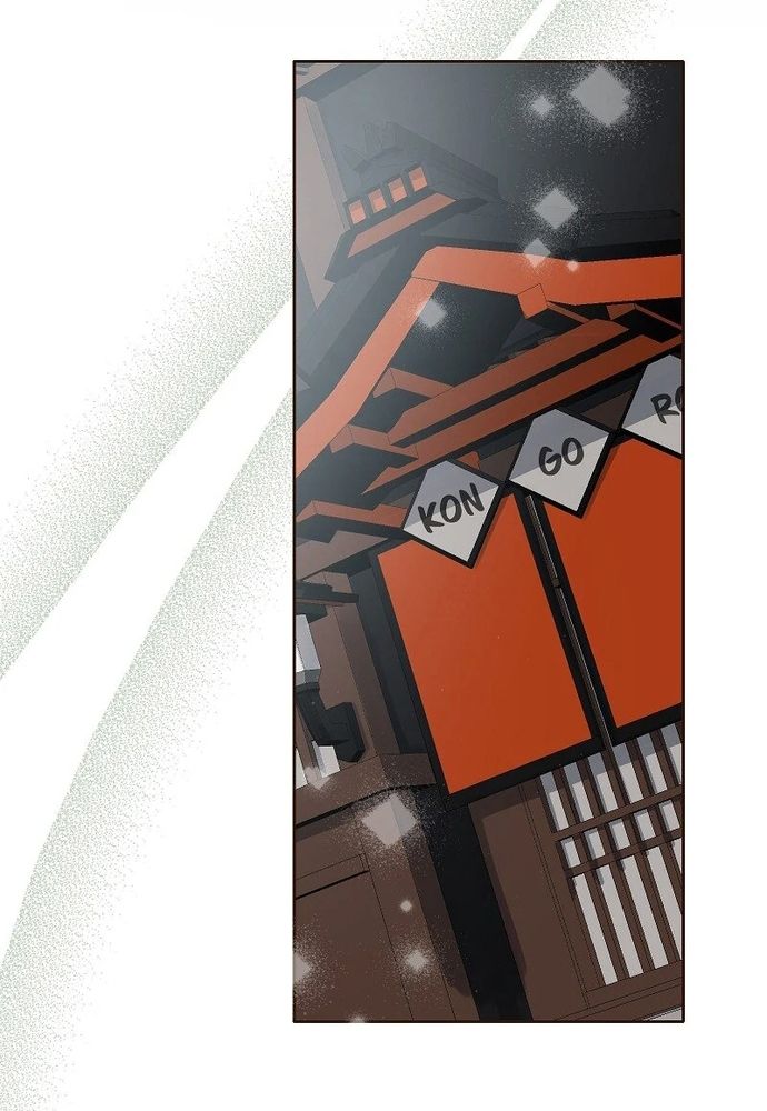 Cô Dâu Của Sói Trắng - Chương 82.1 - Trang 85