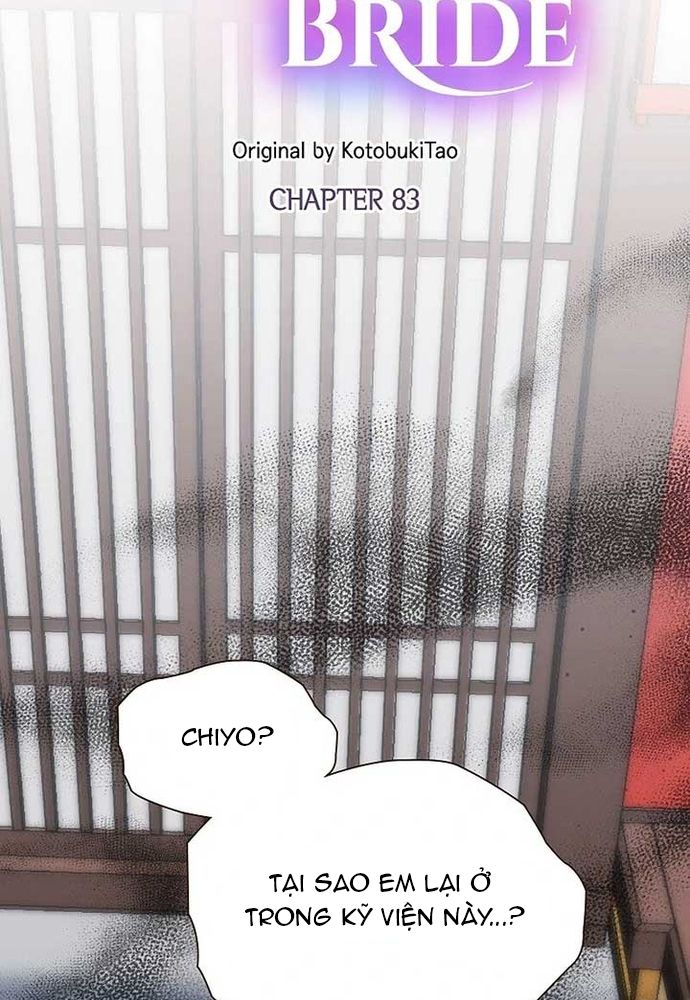 Cô Dâu Của Sói Trắng - Chương 83.1 - Trang 11
