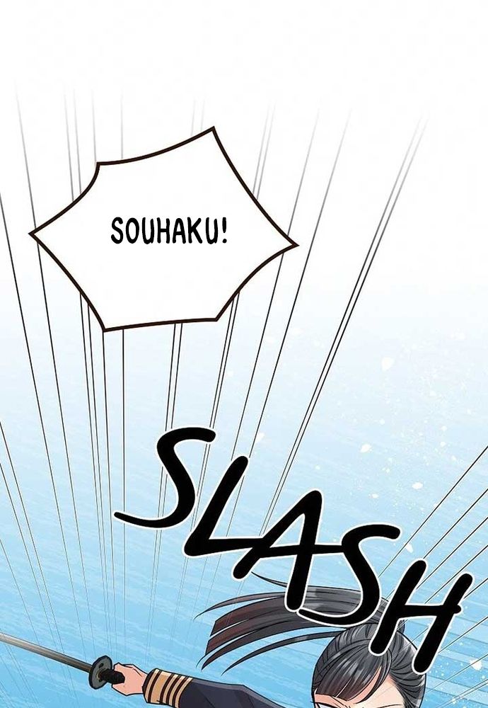 Cô Dâu Của Sói Trắng - Chương 83.1 - Trang 100