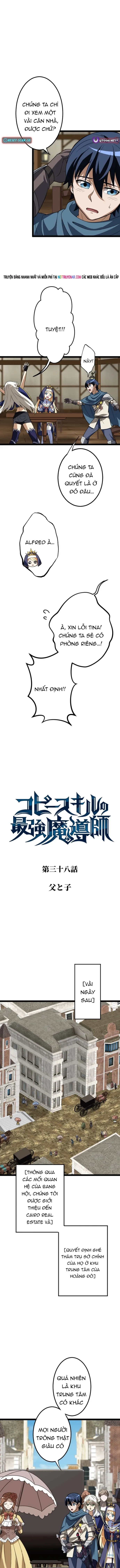 Pháp Sư Vô Địch Với Kỹ Năng Sao Chép - Chương 39 - Trang 3