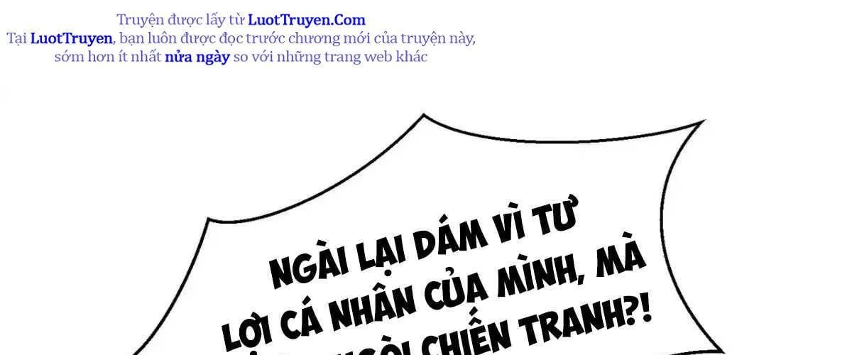 Ta Xây Dựng Đế Quốc Công Nghiệp Trên Đại Lục Ma Pháp - Chương 56 - Trang 165