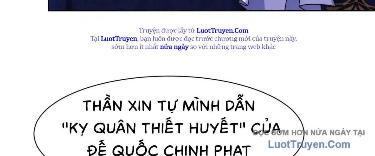 Ta Xây Dựng Đế Quốc Công Nghiệp Trên Đại Lục Ma Pháp - Chương 56 - Trang 73