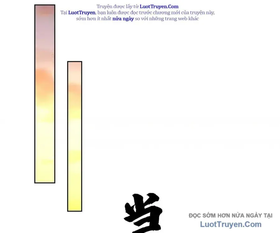 Ta Xây Dựng Đế Quốc Công Nghiệp Trên Đại Lục Ma Pháp - Chương 57 - Trang 45