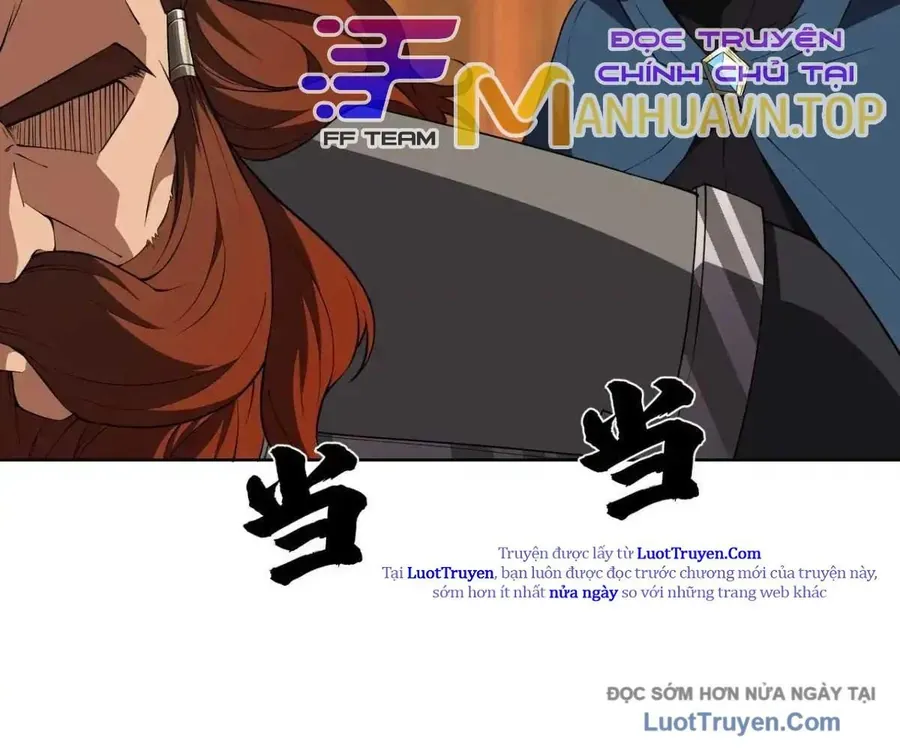 Ta Xây Dựng Đế Quốc Công Nghiệp Trên Đại Lục Ma Pháp - Chương 57 - Trang 48