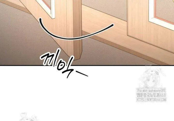 Công Chức Cấp Kiếm Thần Hồi Quy - Chương 61 - Trang 103