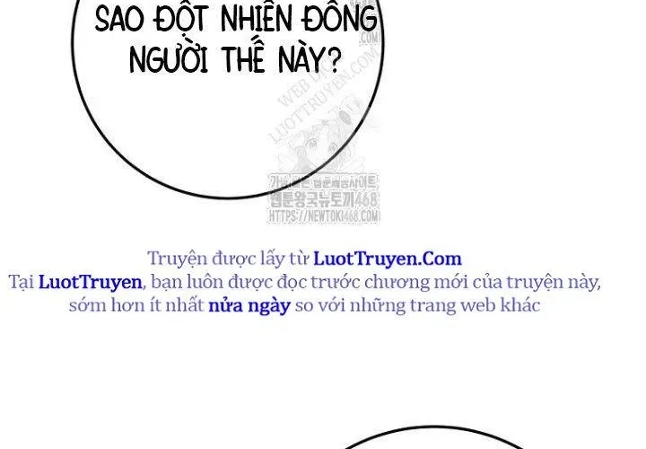 Công Chức Cấp Kiếm Thần Hồi Quy - Chương 61 - Trang 13