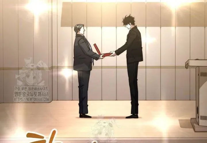 Công Chức Cấp Kiếm Thần Hồi Quy - Chương 61 - Trang 124