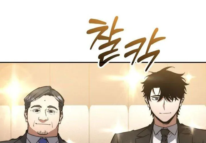 Công Chức Cấp Kiếm Thần Hồi Quy - Chương 61 - Trang 127