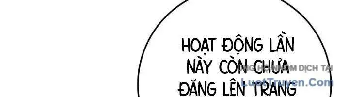 Công Chức Cấp Kiếm Thần Hồi Quy - Chương 61 - Trang 14