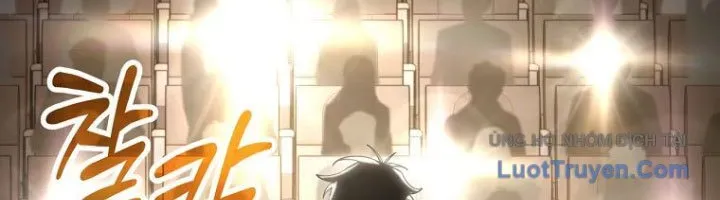 Công Chức Cấp Kiếm Thần Hồi Quy - Chương 61 - Trang 157