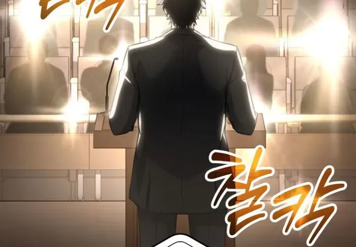 Công Chức Cấp Kiếm Thần Hồi Quy - Chương 61 - Trang 158