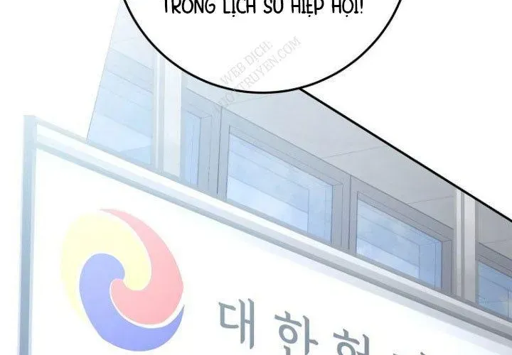 Công Chức Cấp Kiếm Thần Hồi Quy - Chương 61 - Trang 19