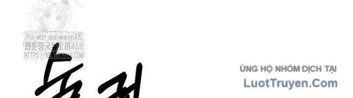 Công Chức Cấp Kiếm Thần Hồi Quy - Chương 61 - Trang 184