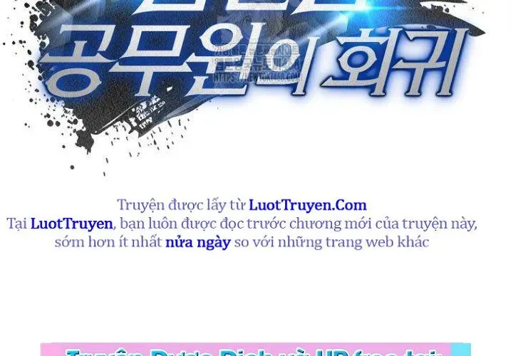 Công Chức Cấp Kiếm Thần Hồi Quy - Chương 61 - Trang 24