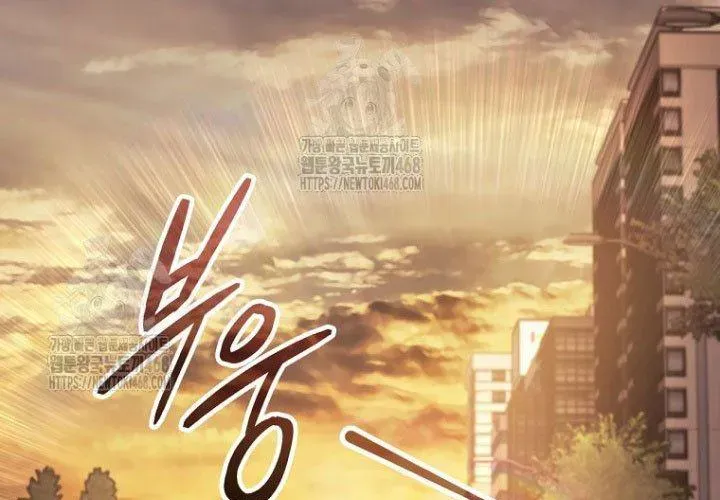 Công Chức Cấp Kiếm Thần Hồi Quy - Chương 61 - Trang 274