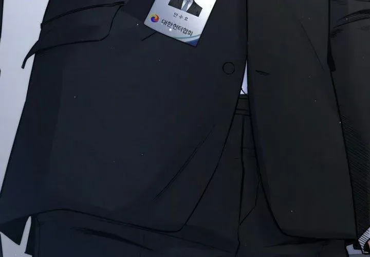 Công Chức Cấp Kiếm Thần Hồi Quy - Chương 61 - Trang 289