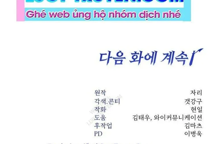 Công Chức Cấp Kiếm Thần Hồi Quy - Chương 61 - Trang 292