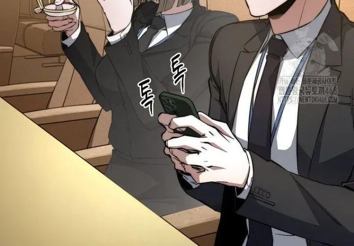 Công Chức Cấp Kiếm Thần Hồi Quy - Chương 61 - Trang 42