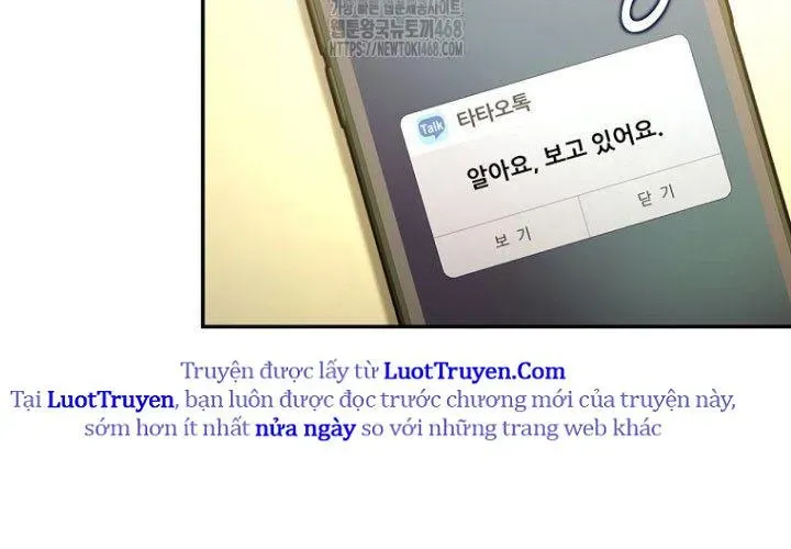 Công Chức Cấp Kiếm Thần Hồi Quy - Chương 61 - Trang 45