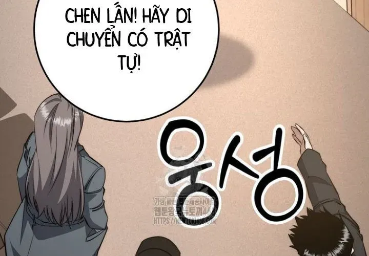 Công Chức Cấp Kiếm Thần Hồi Quy - Chương 61 - Trang 6