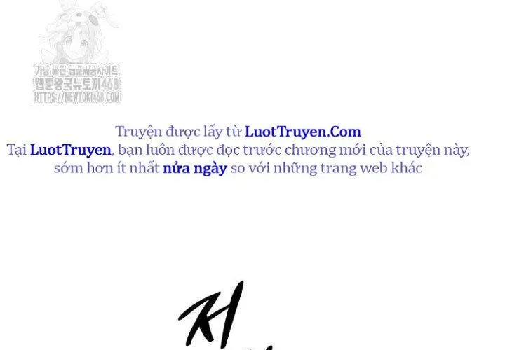 Công Chức Cấp Kiếm Thần Hồi Quy - Chương 61 - Trang 63