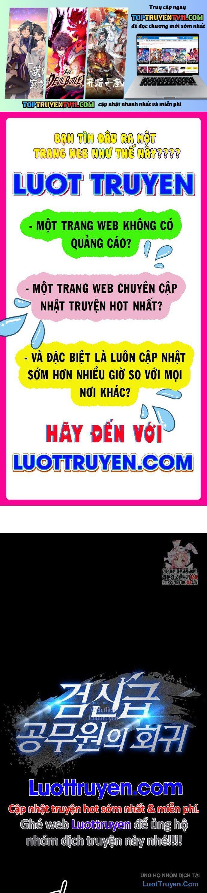 Công Chức Cấp Kiếm Thần Hồi Quy - Chương 62 - Trang 2