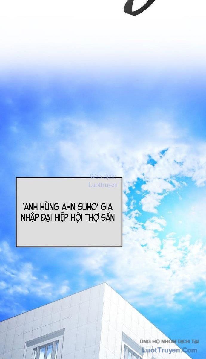 Công Chức Cấp Kiếm Thần Hồi Quy - Chương 62 - Trang 11