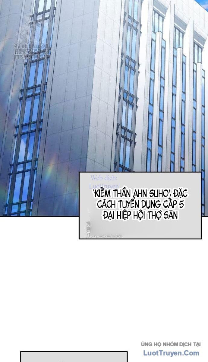 Công Chức Cấp Kiếm Thần Hồi Quy - Chương 62 - Trang 12