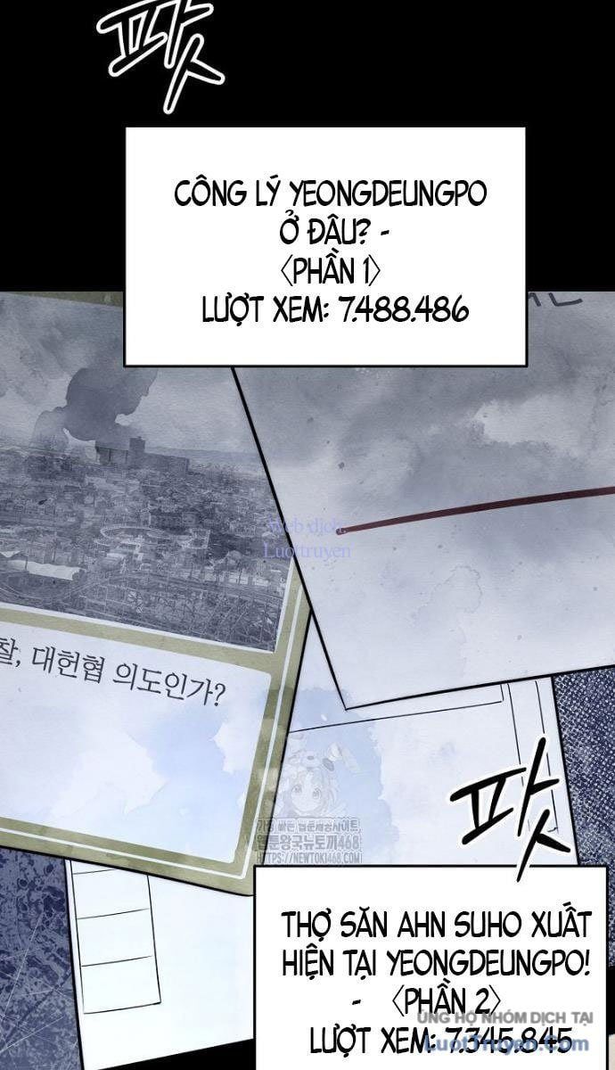 Công Chức Cấp Kiếm Thần Hồi Quy - Chương 62 - Trang 3