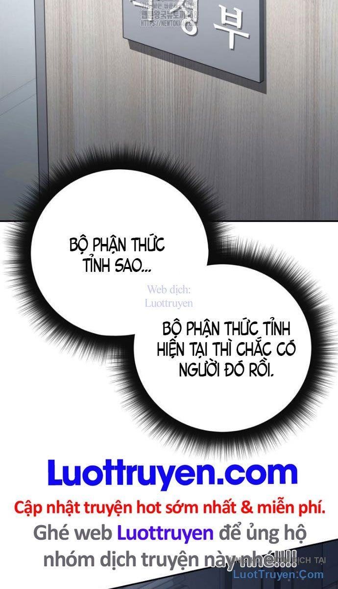 Công Chức Cấp Kiếm Thần Hồi Quy - Chương 62 - Trang 97