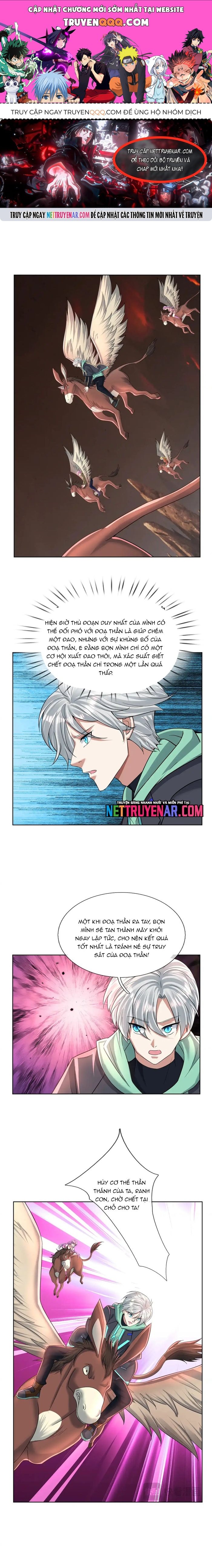 Bắt Đầu Từ Việc Chống Đẩy Một Vạn Cái: Ta Oanh Sát Thần Minh - Chương 77 - Trang 1