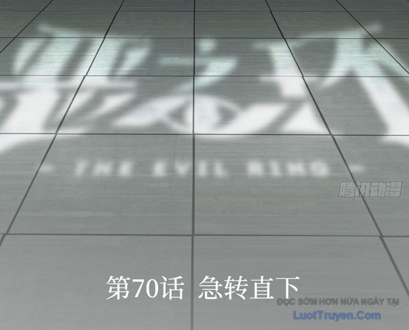 Ác Chi Hoàn - Chương 70 - Trang 24