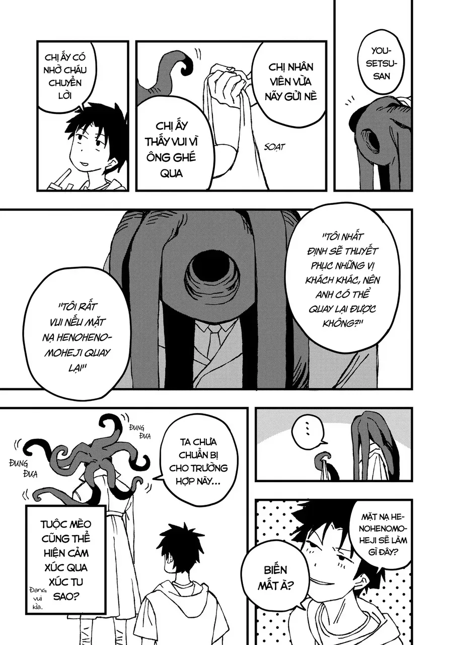 Không Thể Thoát Khỏi Mizudako-Chan! - Chương 24 - Trang 18