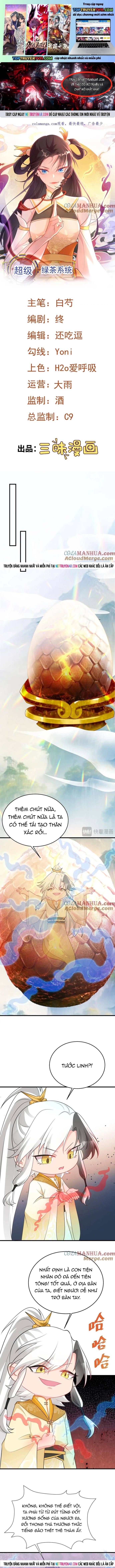 Hệ Thống Siêu Cấp Trà Xanh - Chương 53 - Trang 2