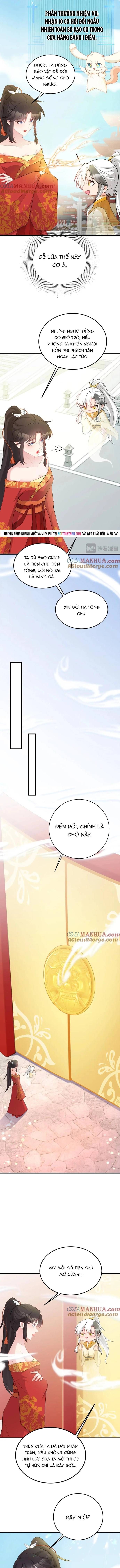 Hệ Thống Siêu Cấp Trà Xanh - Chương 53 - Trang 5