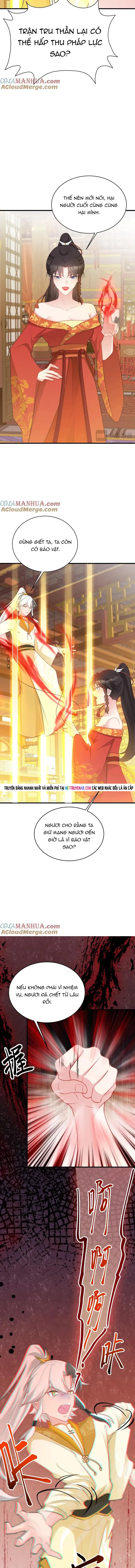 Hệ Thống Siêu Cấp Trà Xanh - Chương 54 - Trang 4