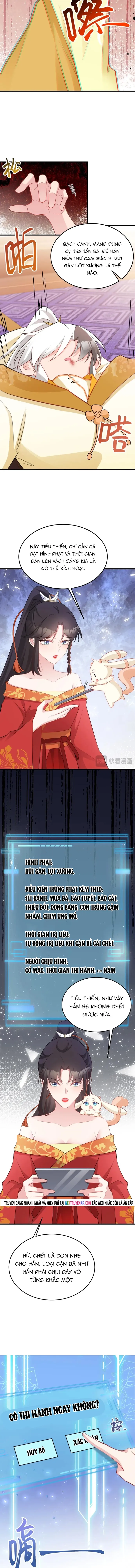 Hệ Thống Siêu Cấp Trà Xanh - Chương 54 - Trang 5